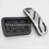 MG5/MG6 Stainless Steel Accelerator & Brake Pedal