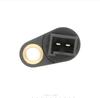 New Speed Sensor 0501215837