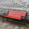 Jun Ding Ying Anti-corrosion Wood Garden Bench