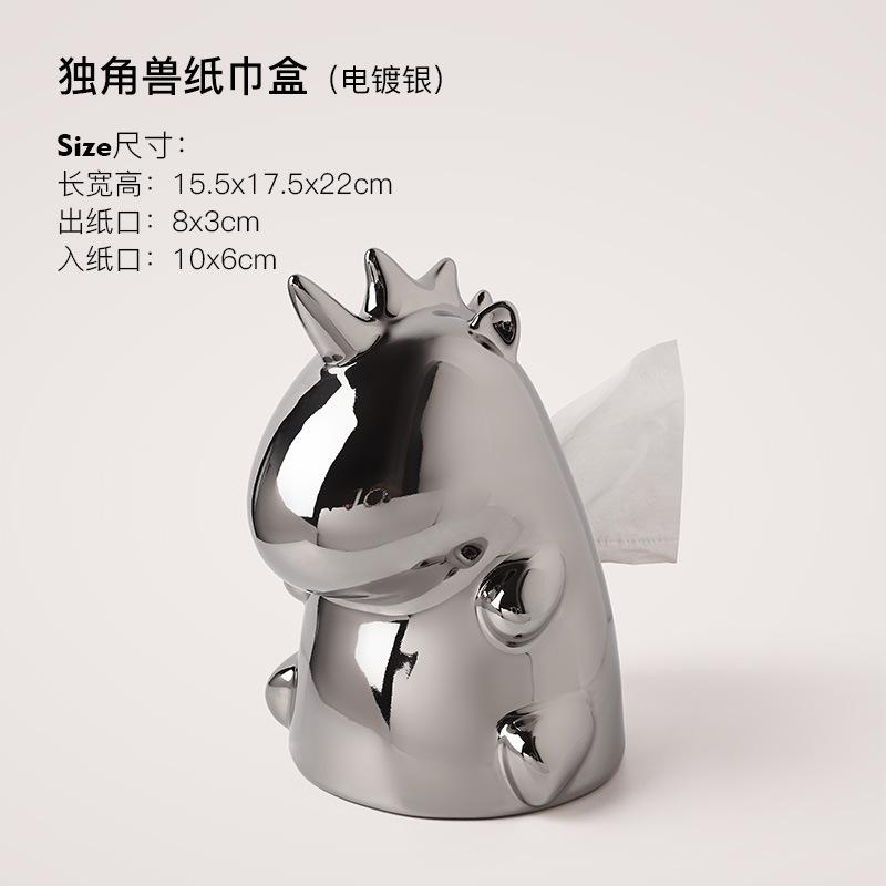Creative INS Unicorn Ceramic Tissue Box Light Luxury Home Living Room Decoration Drawout Paper Box