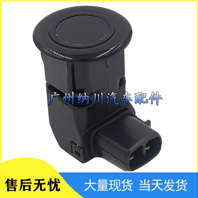 Toyota Lexus Reversing Radar Parking Sensor 89341-30010-C0 Compatible