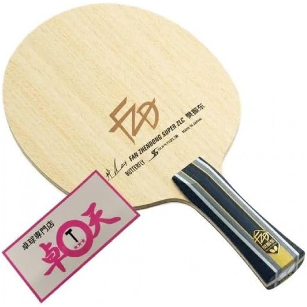 Table Tennis Shop Table Tennis Racket Butterfly With Table Top Sticker Fan Zhendong  Fan Zhendong  Super Zlc St
