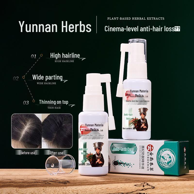 Yunnan Bencao Qianfei Anti-Hair Loss Spray: Strengthens roots, improves thinning, and moisturizes hair.