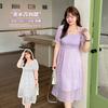 Off-shoulder/square Neck, Double-wear, Plus-size Floral Dress for Women, New Summer Mid-length Skirt That Covers the Flesh, 220265