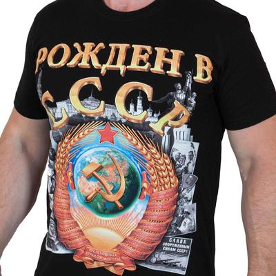 Plus Size Herren T-Shirts mit russischem UdSSR T-Shirts Russland Putin Militärkult Männer T-Shirts Kleidung