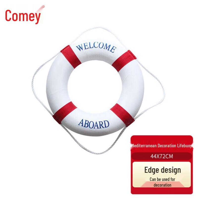 

Kemie Solid Plastic Foam Lifebuoy