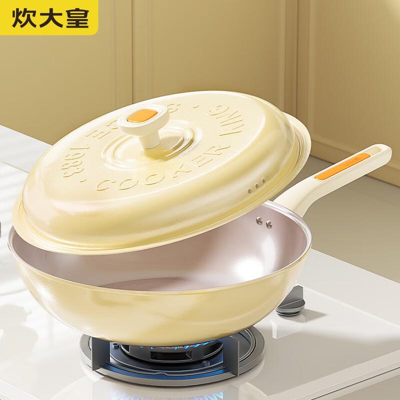 

COOKER KING 30cm Non-stick Ceramic Frying Pan