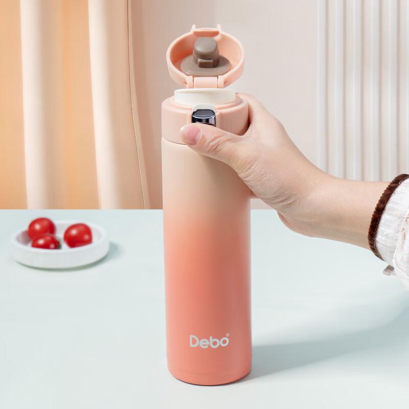 Debo 316L Stainless Steel Insulated Pop-up Lid Travel Tumbler