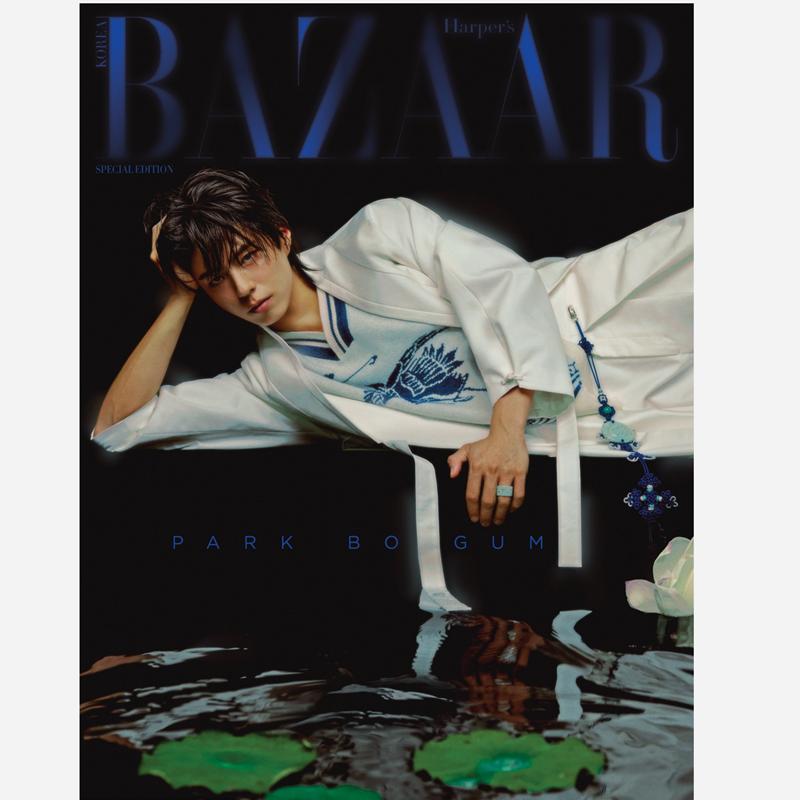 [Pre-order] HARPER'S BAZAAR -PARK BO GUM Hanbok Wave Special Edition [2025]With Translation