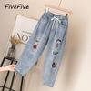FiveFive Cartoon Embroided Harem Jeans Baggy Ankle-length Denim Pants Lace Up Straight Ripped Vaqueros High Waist Jeansy Big Size