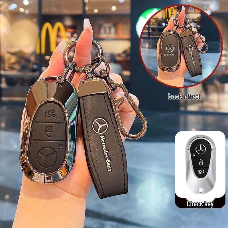 Mercedes Key Case for E300L, S400, C200L, GLC, S450, S-Class - High-End Design, 24 Models