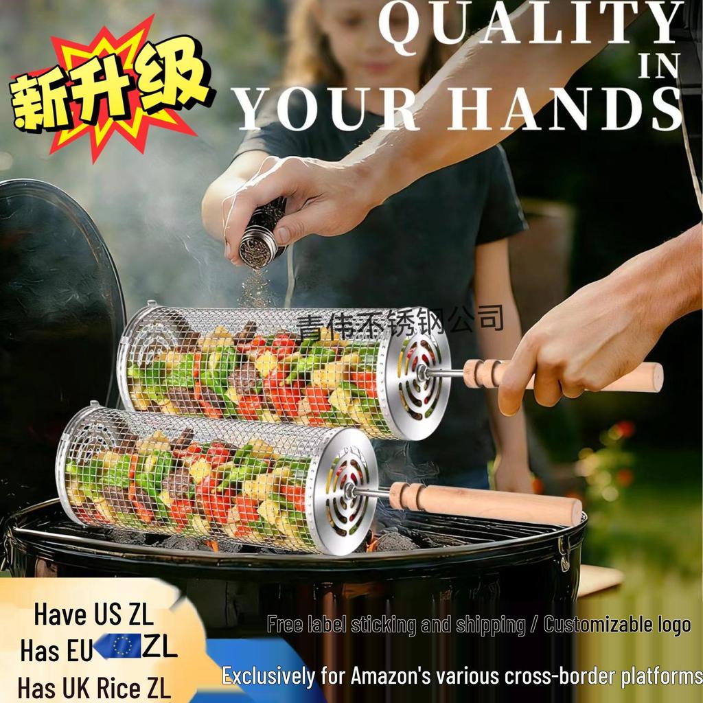 Stainless Steel Portable BBQ Rolling Grill Cage, Cylinder Smoker Net 304