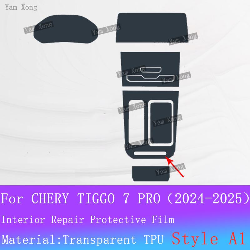 

For CHERY TIGGO 7 PRO 2024 2025 Full set interior Navigation screen Protection Sticker Gear Panel Transparent Anti-scratch Films For RHD