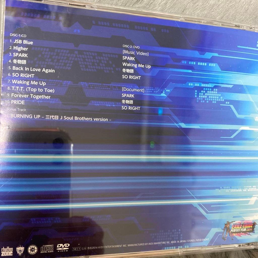 [USED] JSoul Brothers 2 CDs