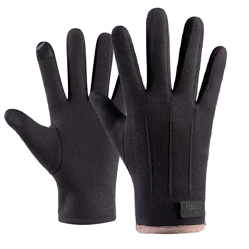 ZHENYUEQI Autumn/Winter Cycling Touchscreen Gloves