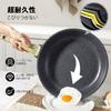 GiPP 20cm Frying Pan with Lid, Induction Cooktop Compatible, Non-Stick, Heat-Resistant Handle, Ceramic Coating, Healthy, Easy to Clean, High Heat Effi