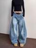 American Vintage High Street Vasket Vidde Jeans Dame 90-talls Retro Løse Motedesign Bukser Koreansk Elegant Denim Bukser Ins