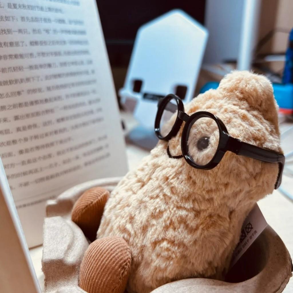 Adorable Peanut Plush Doll Keychain Soft And Cuddly High-quality Toy For Girls