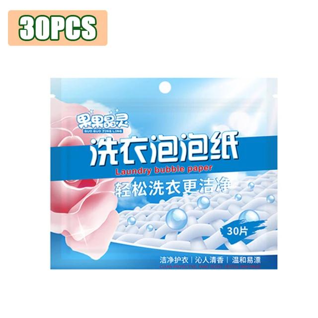 30/120Pcs Concentrated Laundry Tablets - Strong Decontamination Soap Detergent Perfect for Cleaning Underwear Sheet & Clothes