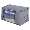 Large Zippered Storage Bag Durable Foldable Storage Bag Seasonal Storage Storage Bag  For Quilt