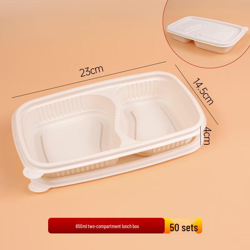 CHULV Biodegradable Corn Starch Disposable Food Containers