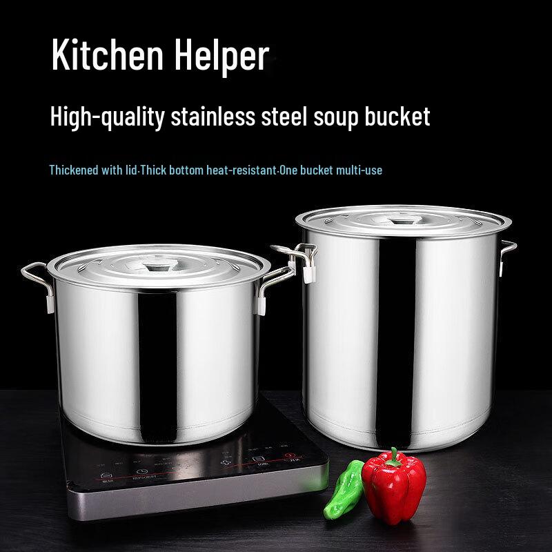 Yuexiang Commercial Thickened Stainless Steel Storage Pot with Lid