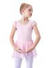 Girls' Toddler Summer Ballet Dancewear Costume