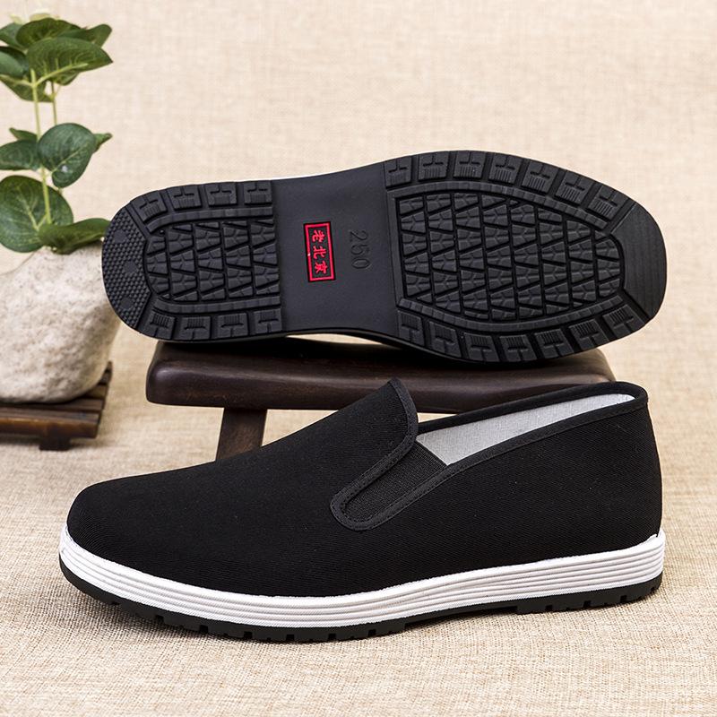 Old Beijing cloth shoes men's casual breathable beef tendon sole one pedal black non-slip autumn return new wormwood cloth shoes