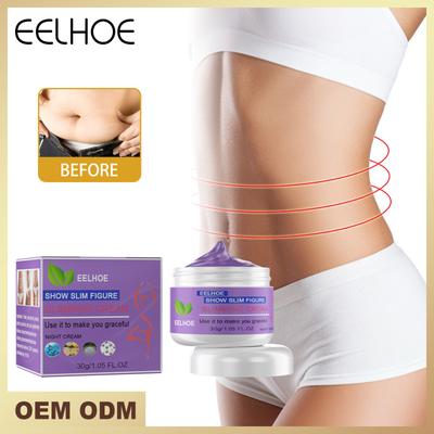 Eelhoe 15g/30g Ginger Fat Burning Cream Fat Loss Slimming Slimming Body Slimming Body Fat Reduction Cream Massage Cream