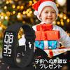 Digitale Uhr für Jungen und Aktivität IP67 Wiederaufladbare Sportuhr mit Datum Geburtstag Beliebtes Geschenk für Grund- und Mittelschüler Enthält Japanisch