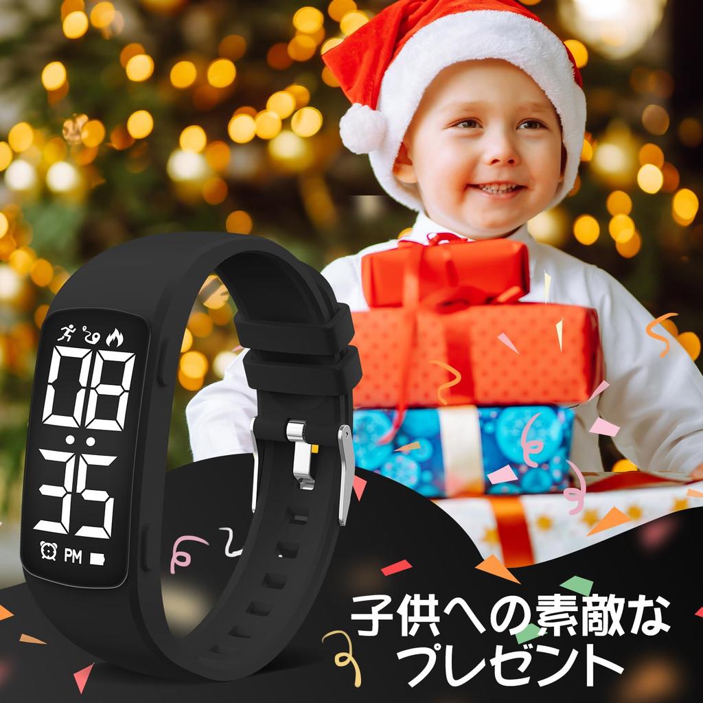 Digitale Uhr für Jungen und Aktivität IP67 Wiederaufladbare Sportuhr mit Datum Geburtstag Beliebtes Geschenk für Grund- und Mittelschüler Enthält Japanisch