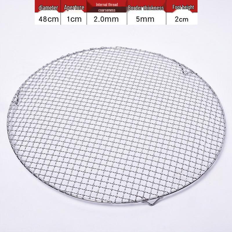 Kashicong 304 Stainless Steel Round BBQ Grill Net
