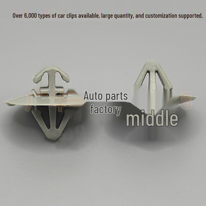 Compatible Interior Panel Clip for Iveco, Opel, Logo, Mercedes Viano & Vito - OE: 500326896