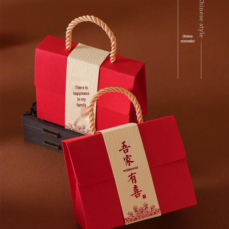 2025 Chinese Wedding Candy & Gift Box