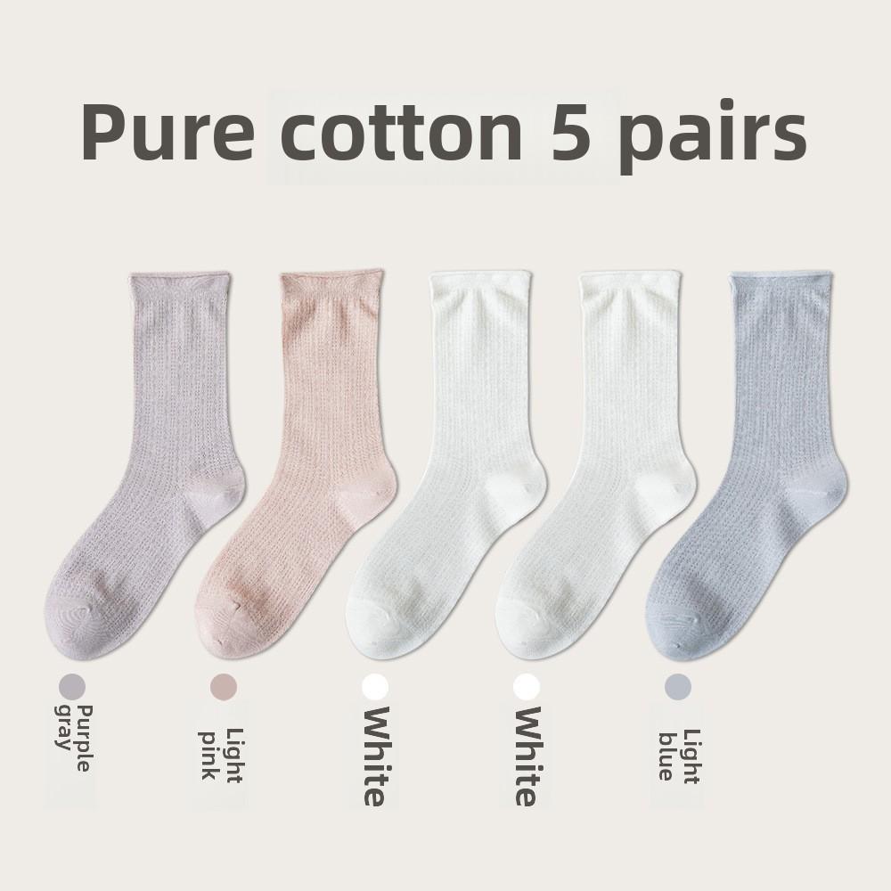 5 Pairs of Women's Spring and Summer Mesh Breathable Thin Solid Color Mid Calf Socks