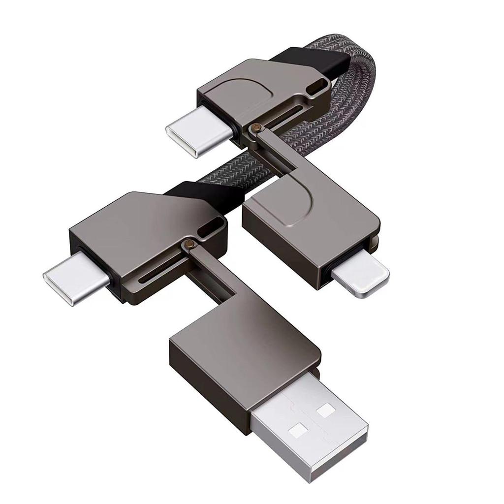 2024 Zinc Alloy Magnetic Fast Charge 4-in-1 Type C PD60W Cable Power Bank