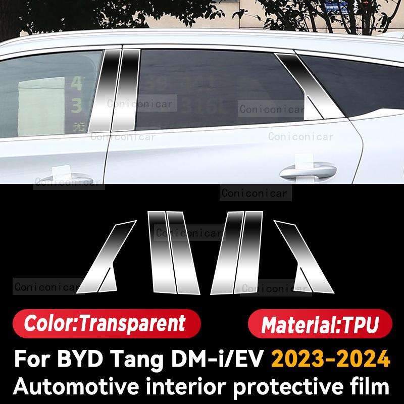 TPU Panel Film Dashboard Protective Sticker Interior Anti-Scratch Car Accessories For BYD TANG DM-i EV  2024