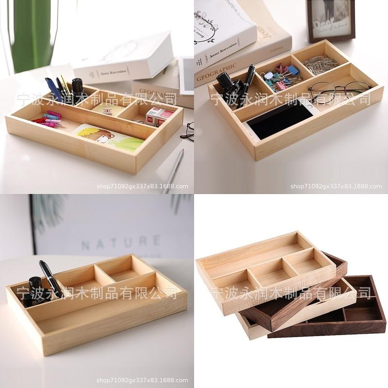 Maple Solid Wood Desktop Organizer Box for Business Cards Stationery Key Holder Storage
