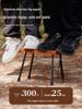 Ultra-light Portable Folding Outdoor Stool for Fishing or Queueing