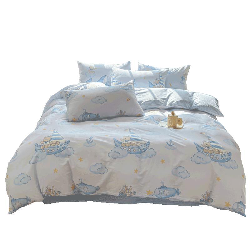 Grace 7A Anti-bacterial 100% Cotton Duvet Cover 150*200cm