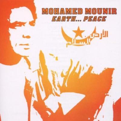 CD MOUNIR, MOHAMED - Earth Peace  1868500672 Japan Music Others Used