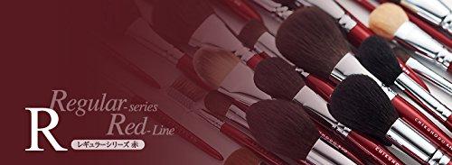 Kumano Makeup Brush (Makeup Brush) Chikuhodo Regular Series Powder Brush, Sokoho RR-P1 Red Line