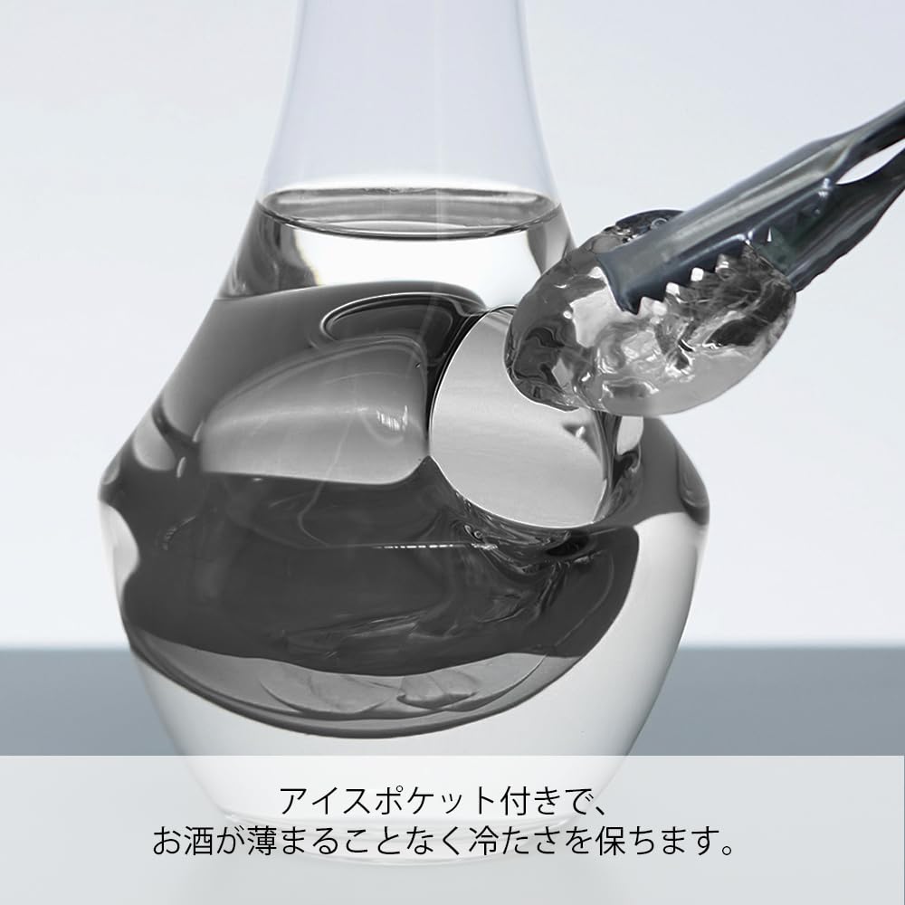 Hario Cool Carafe 360ml Transparent and Perfect for Chilling or As a Wine Decanter with Ice Perfect As a Milk Pitcher or Ice Perfect As a N, Capacity,