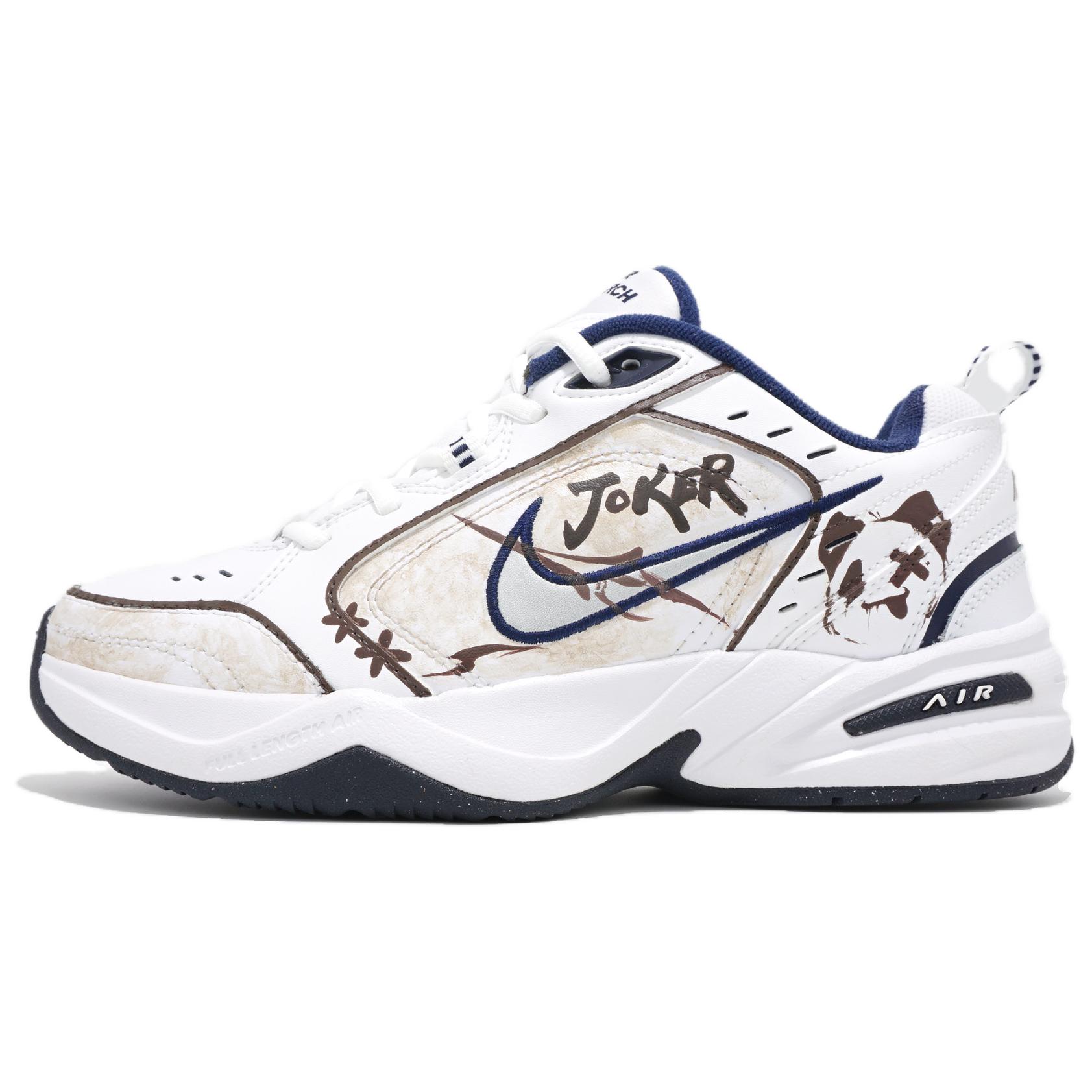 

Nike Air Monarch 4 Cow Split Leather Slip Resistant, Abrasion Resistant, Height Increasing Low top Chunky Sneakers 415445-102(Team545-) 44.5