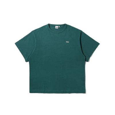 Knitted Solid Color Pullover Letter Logo Short Sleeve Printed Shoulder T-Shirt Men T-Shirts Green FS2RSD2104X-FGR