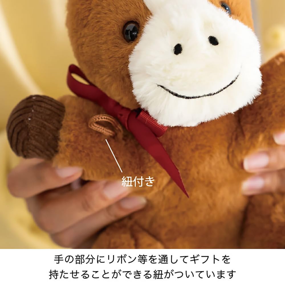 HEADS Plush Toys W160 X D230 X H220mm Brown, 2-Piece Set, Puffy the Pony, Zodiac, HEADS DAP-PBQS