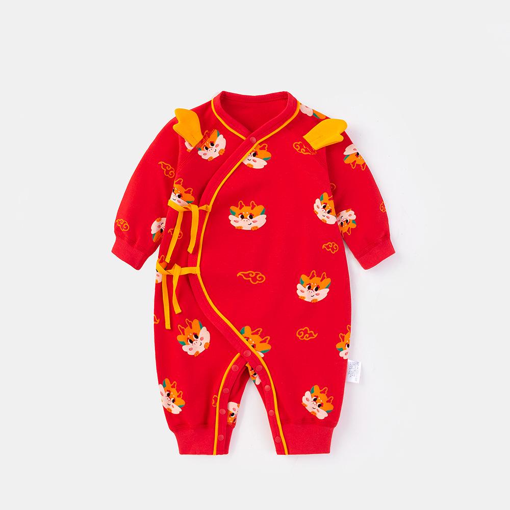 

Baby Pure Cotton Four Seasons Bodysuit Butterfly Monk Outfit 59