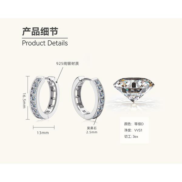 Silvere Glam Bestseller High-End Moissanit Ohrringe Und Ohrringe, Damen Leichter Luxus Süßes Und Cooles Design, S925 Sterlingsilber Ohrschmuck