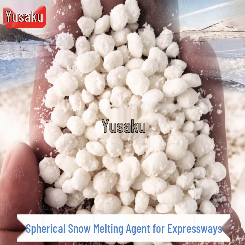 Yushuo Eco-Friendly De-icing Salt (25kg)