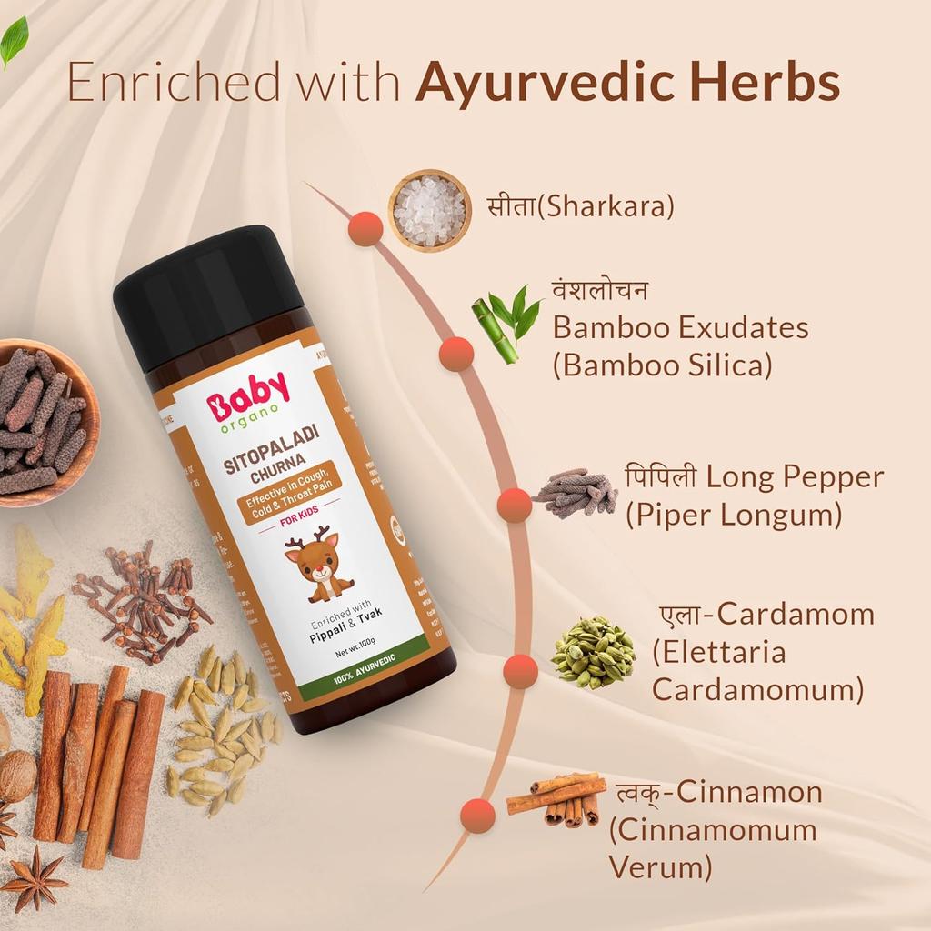 Babyorgano Sitopaladi Churna or Churan (1-15 Years) - Ayurvedic Classical Remedy for Cough Cold, Sore Throat & Digestive Wellness for Kids - 100gm